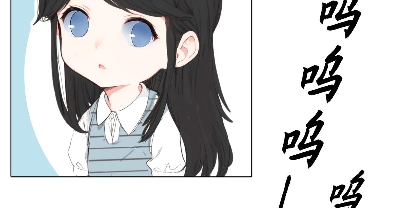 第二章 这世界真小