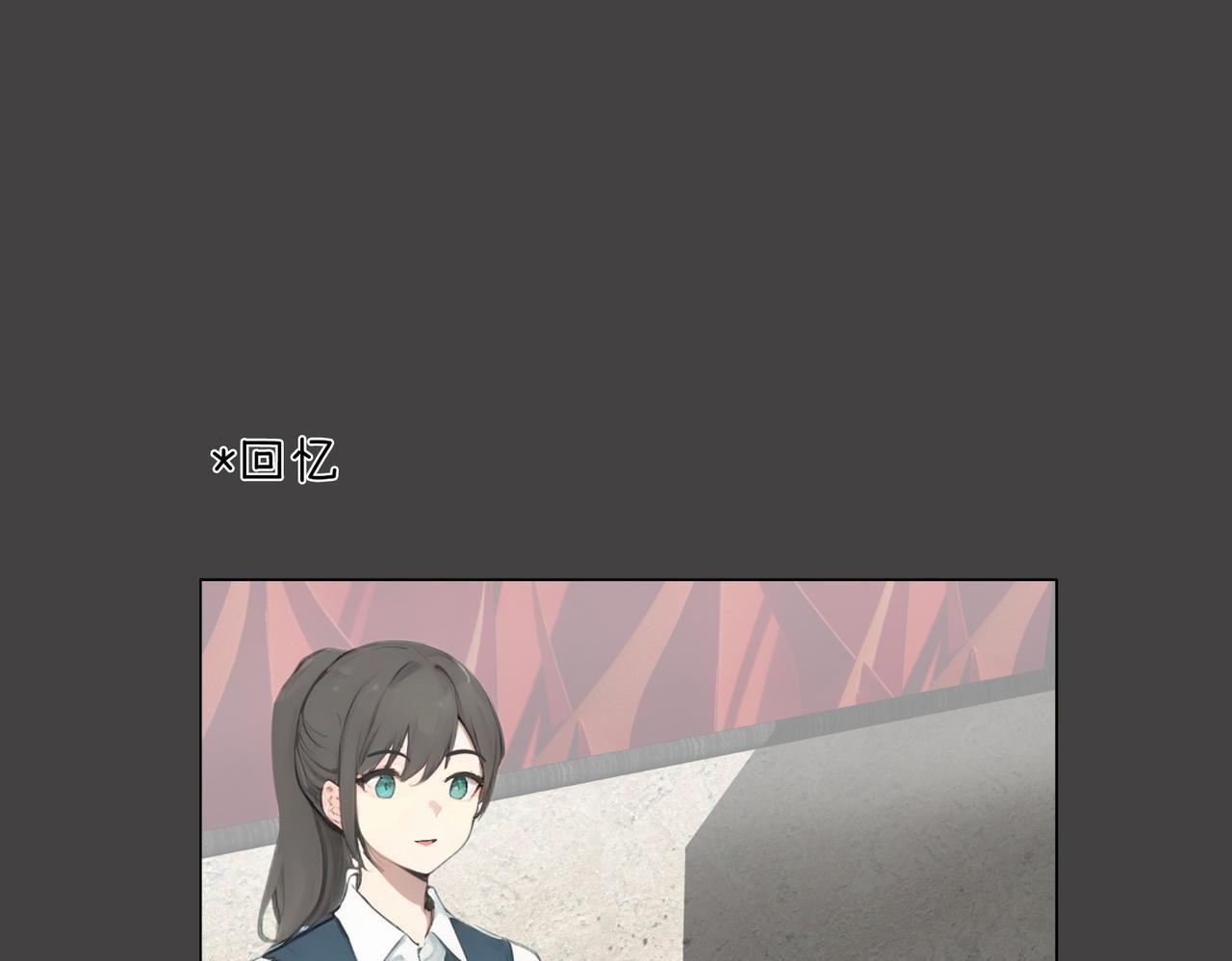 第二章 这世界真小