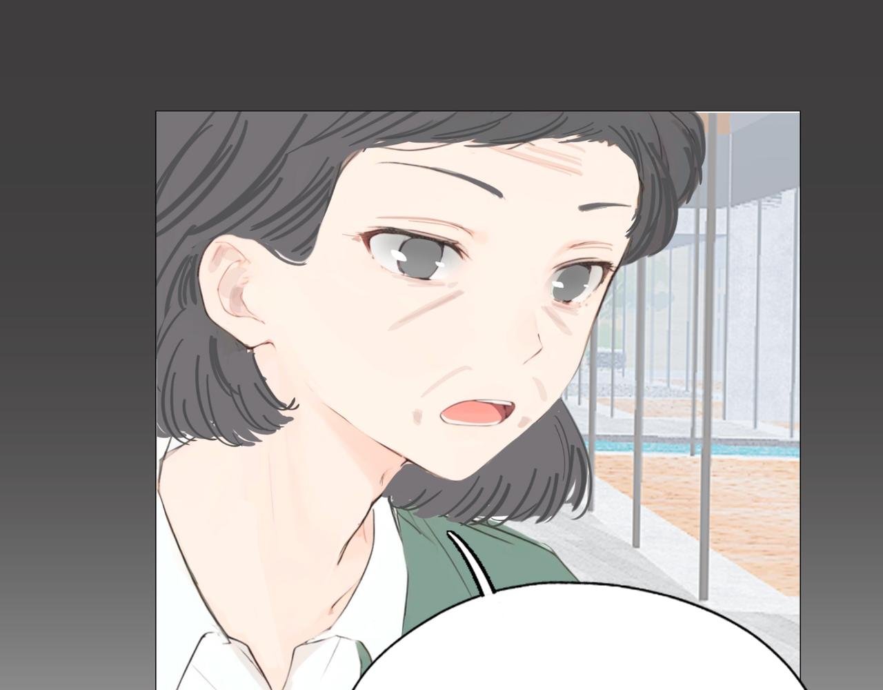 第二章 这世界真小