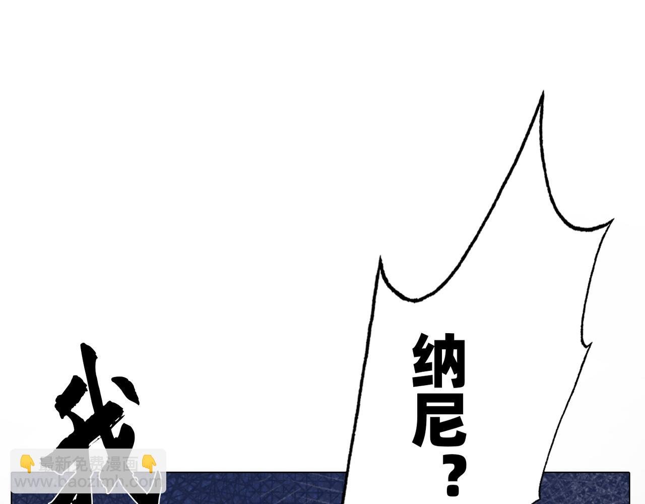 第一章 师哥你好，我叫方兰君