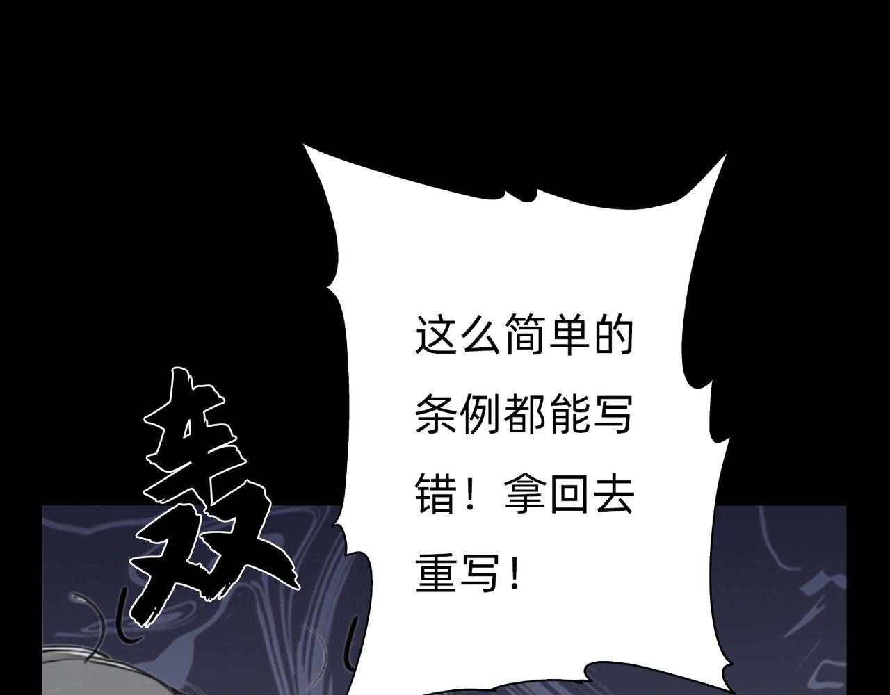 第一章 师哥你好，我叫方兰君