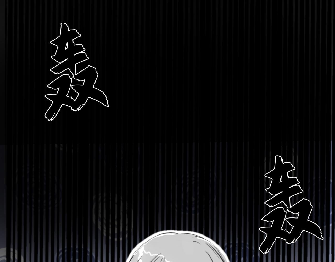 第一章 师哥你好，我叫方兰君