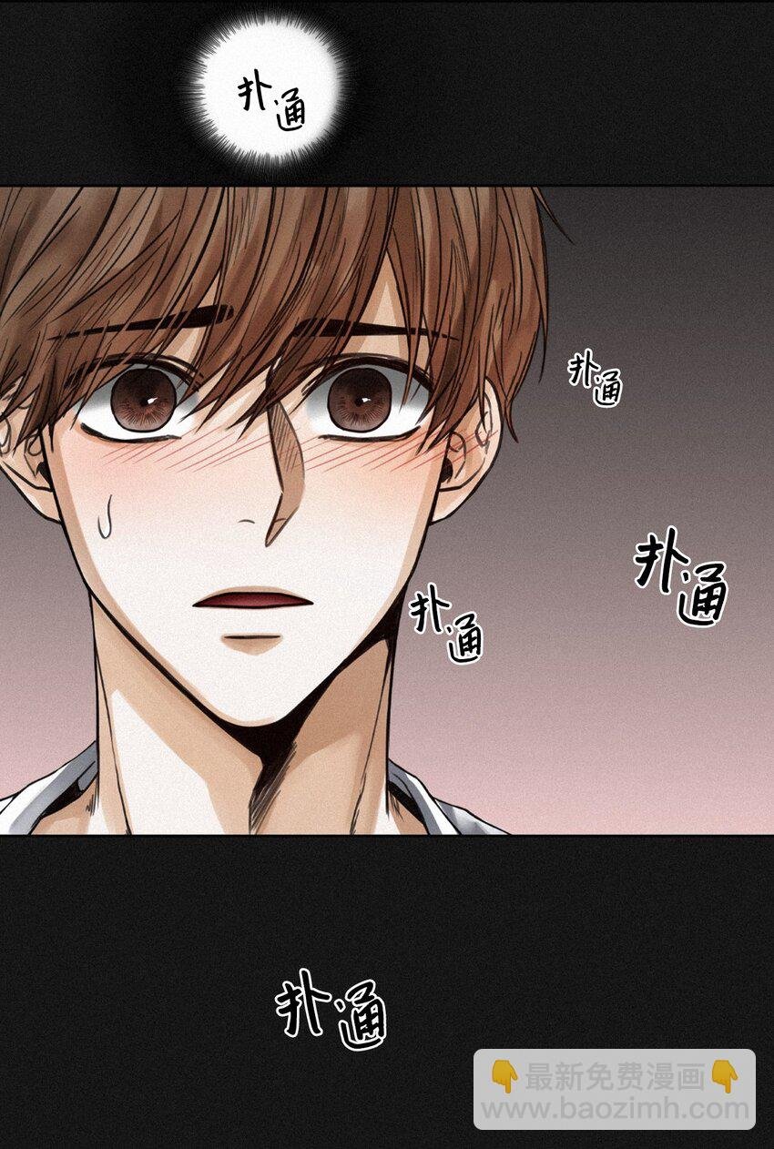 06 魂牵梦萦