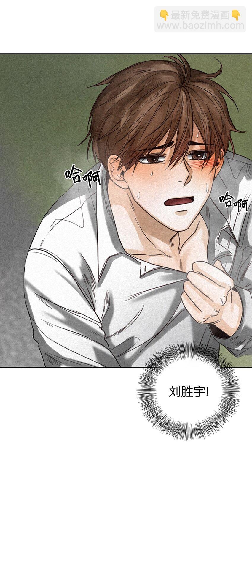 06 魂牵梦萦