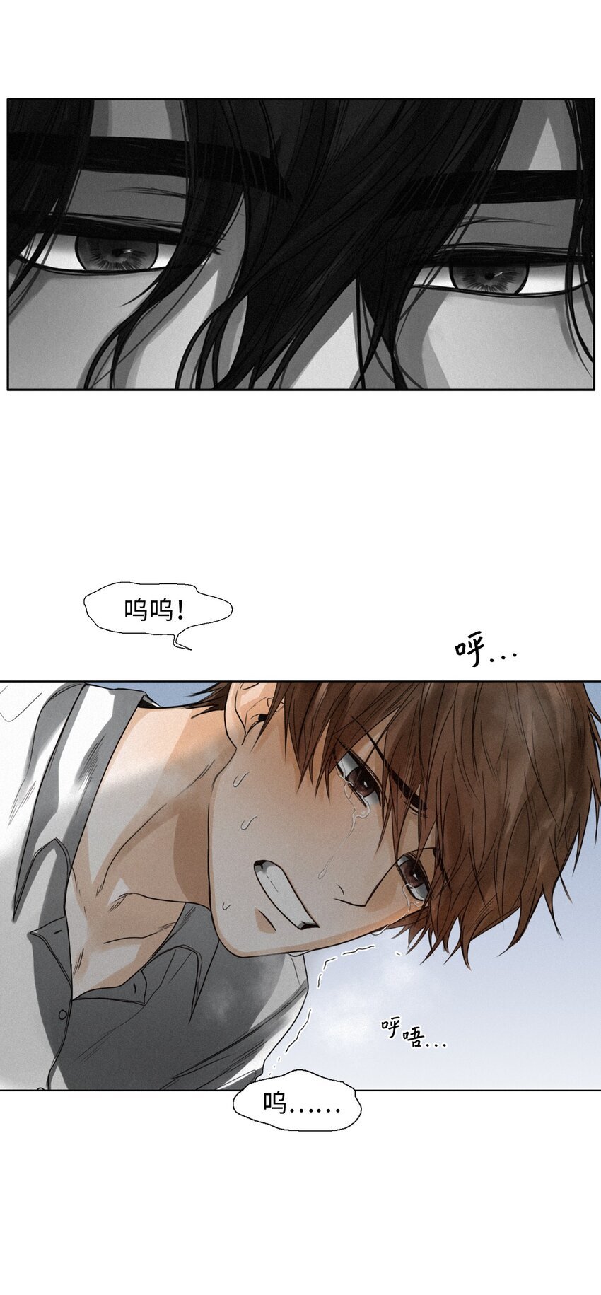 06 魂牵梦萦