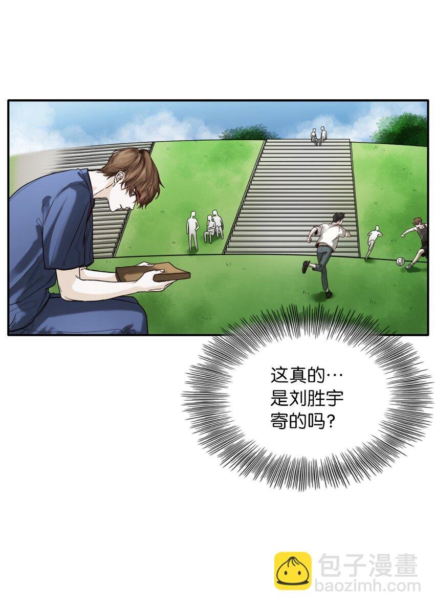 05 京城哀想