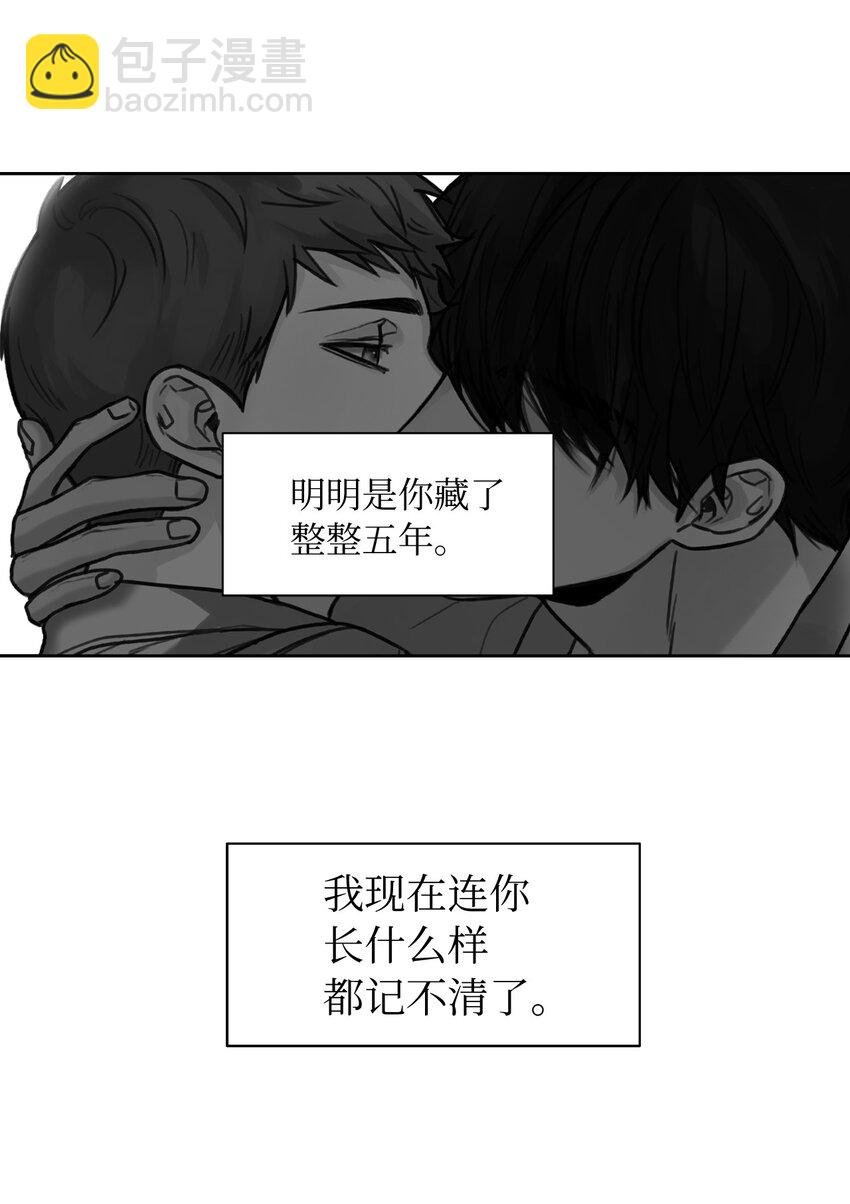 05 京城哀想