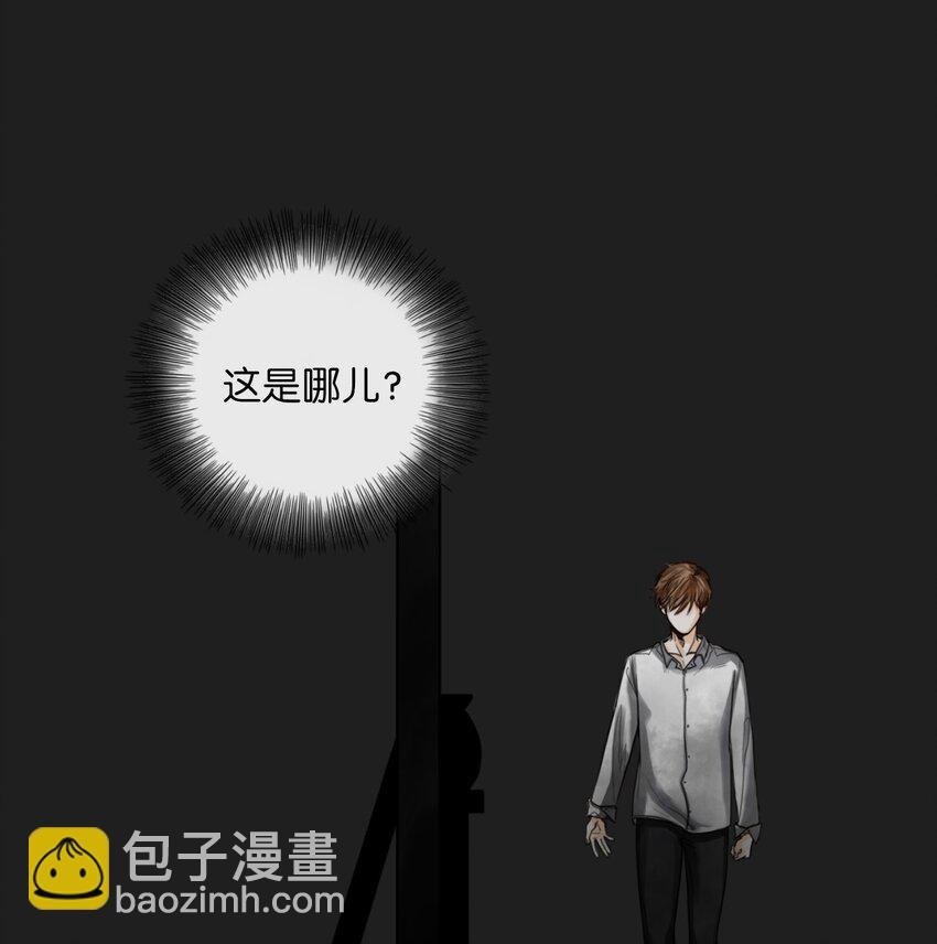 05 京城哀想