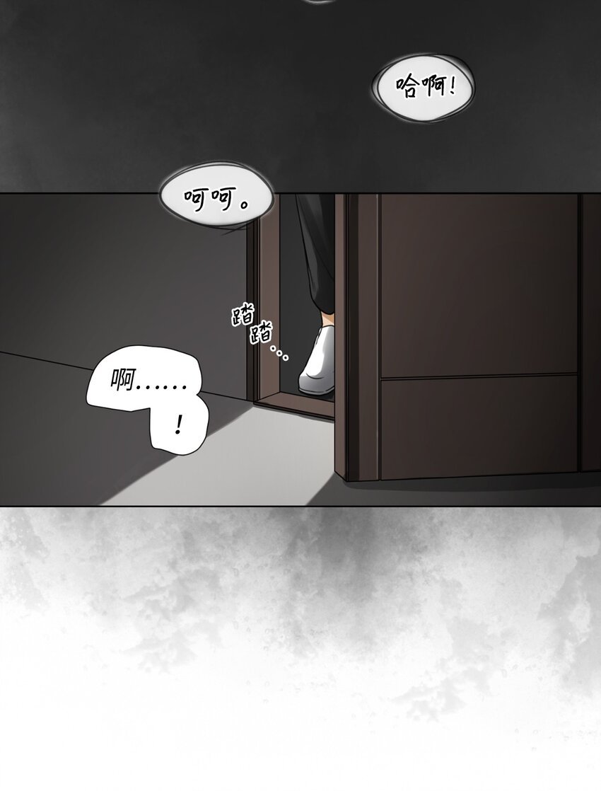 05 京城哀想