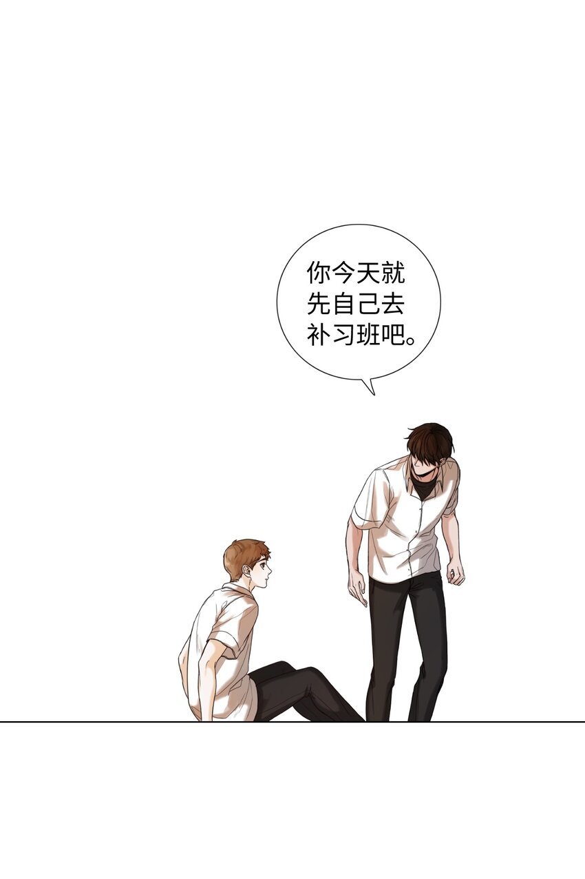 03 偷拍风波