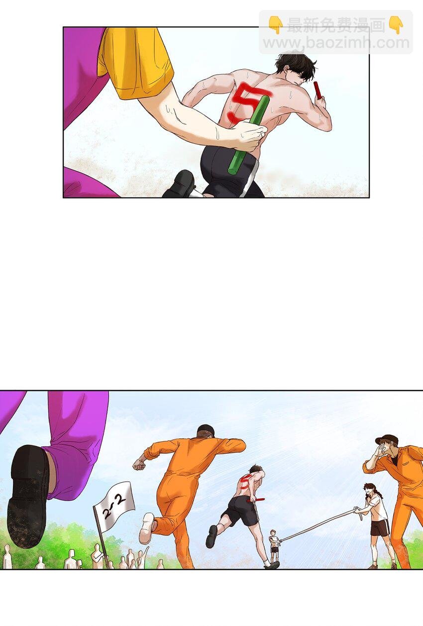 01 隐秘心事