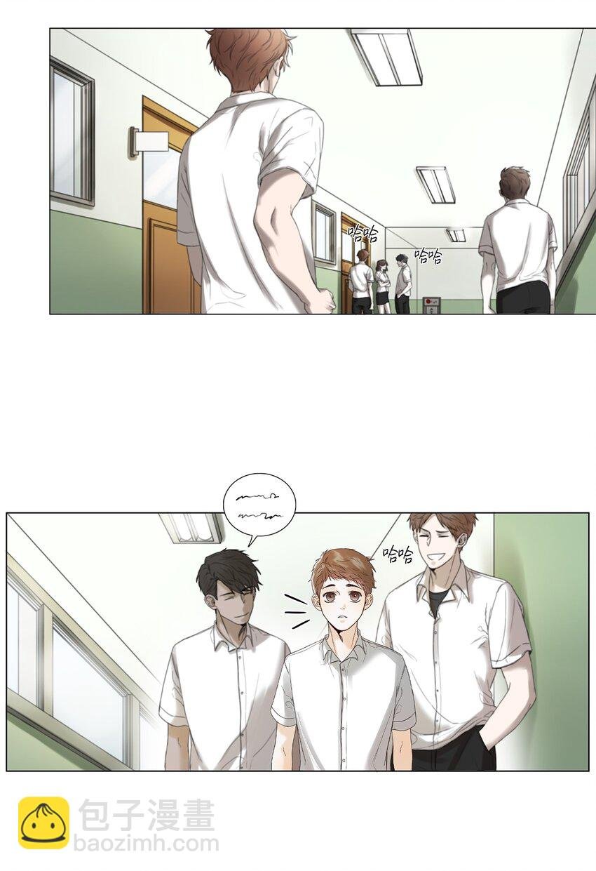 01 隐秘心事