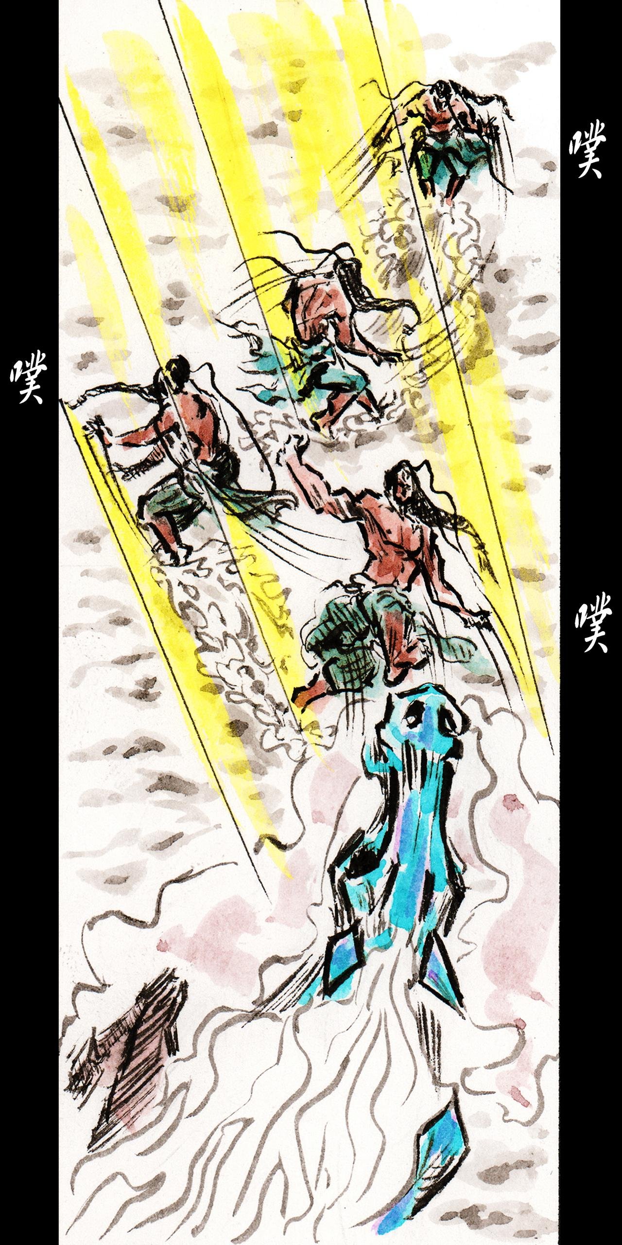 冻土篇，第一回