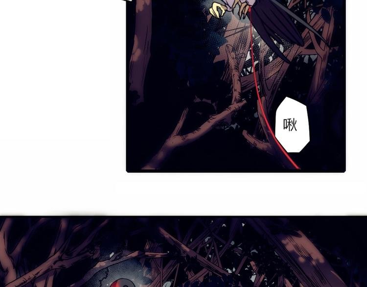 第3话 似有桃花味，应是故人来