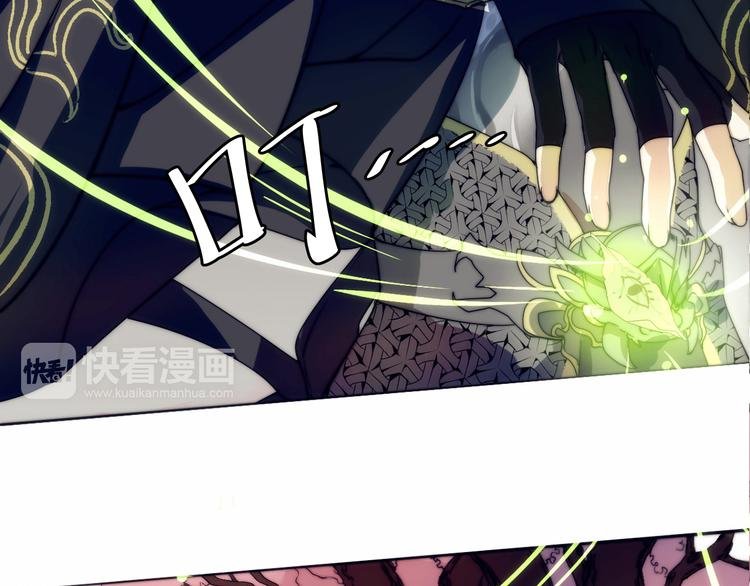 第2话 我不入地狱谁入地狱