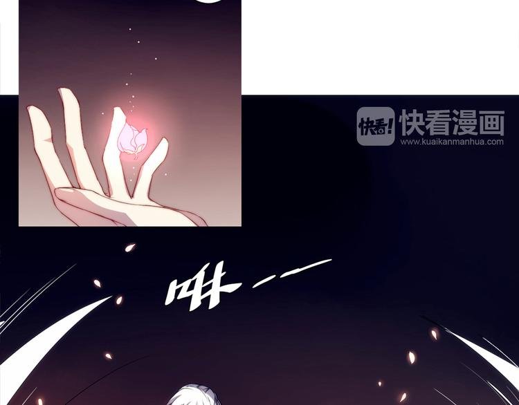 第2话 我不入地狱谁入地狱
