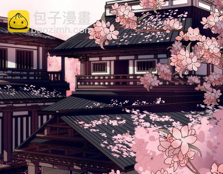 第1话 没想到你是这样的月老！