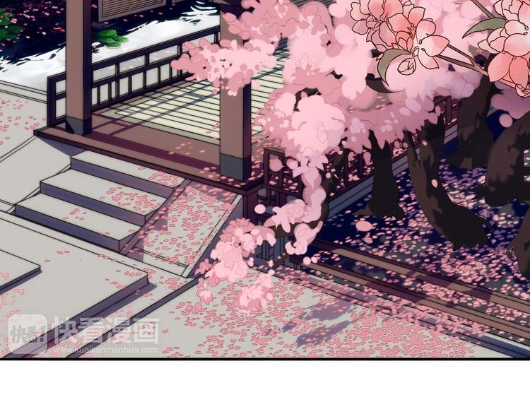 第1话 没想到你是这样的月老！