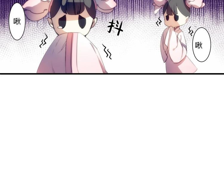 第1话 没想到你是这样的月老！