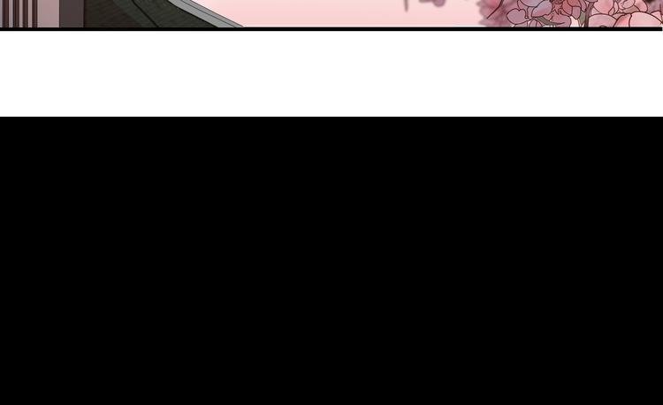 第1话 没想到你是这样的月老！