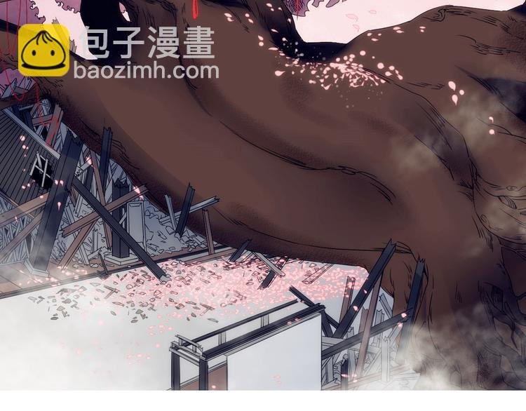 序章 月老一滴酒，情侣两行泪