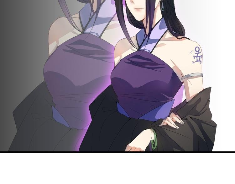 序章 月老一滴酒，情侣两行泪