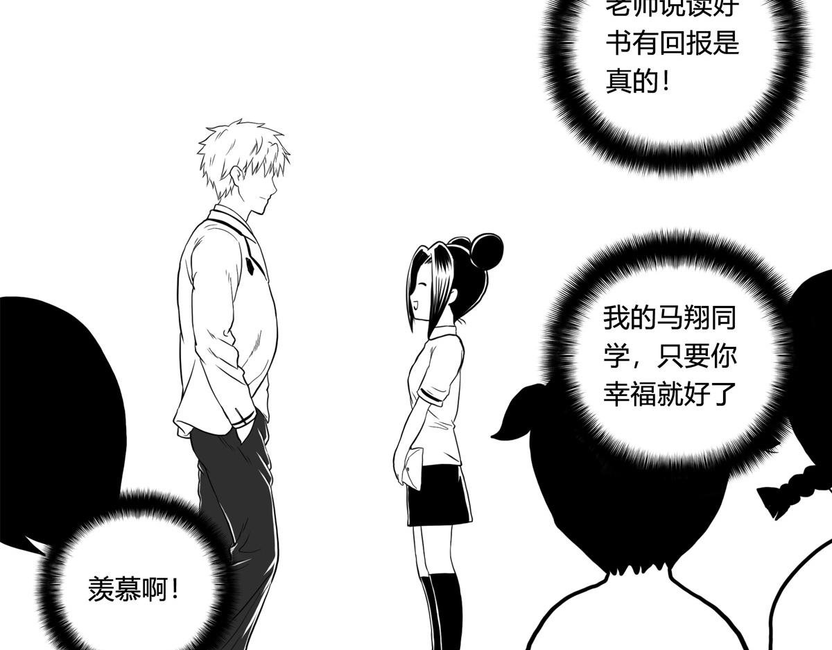 6 炫耀2