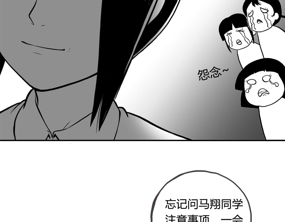 6 炫耀2