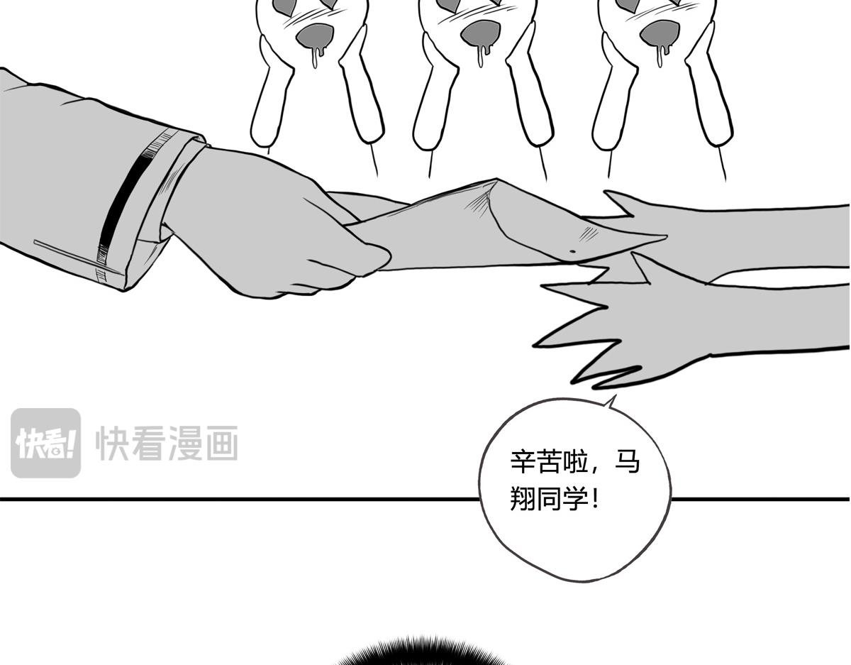 5 炫耀