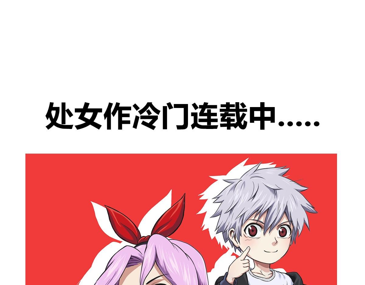 5 炫耀