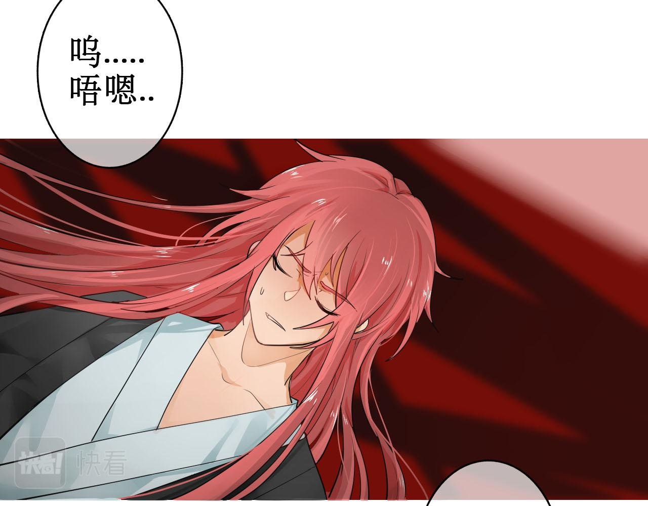 未曾显现的真实