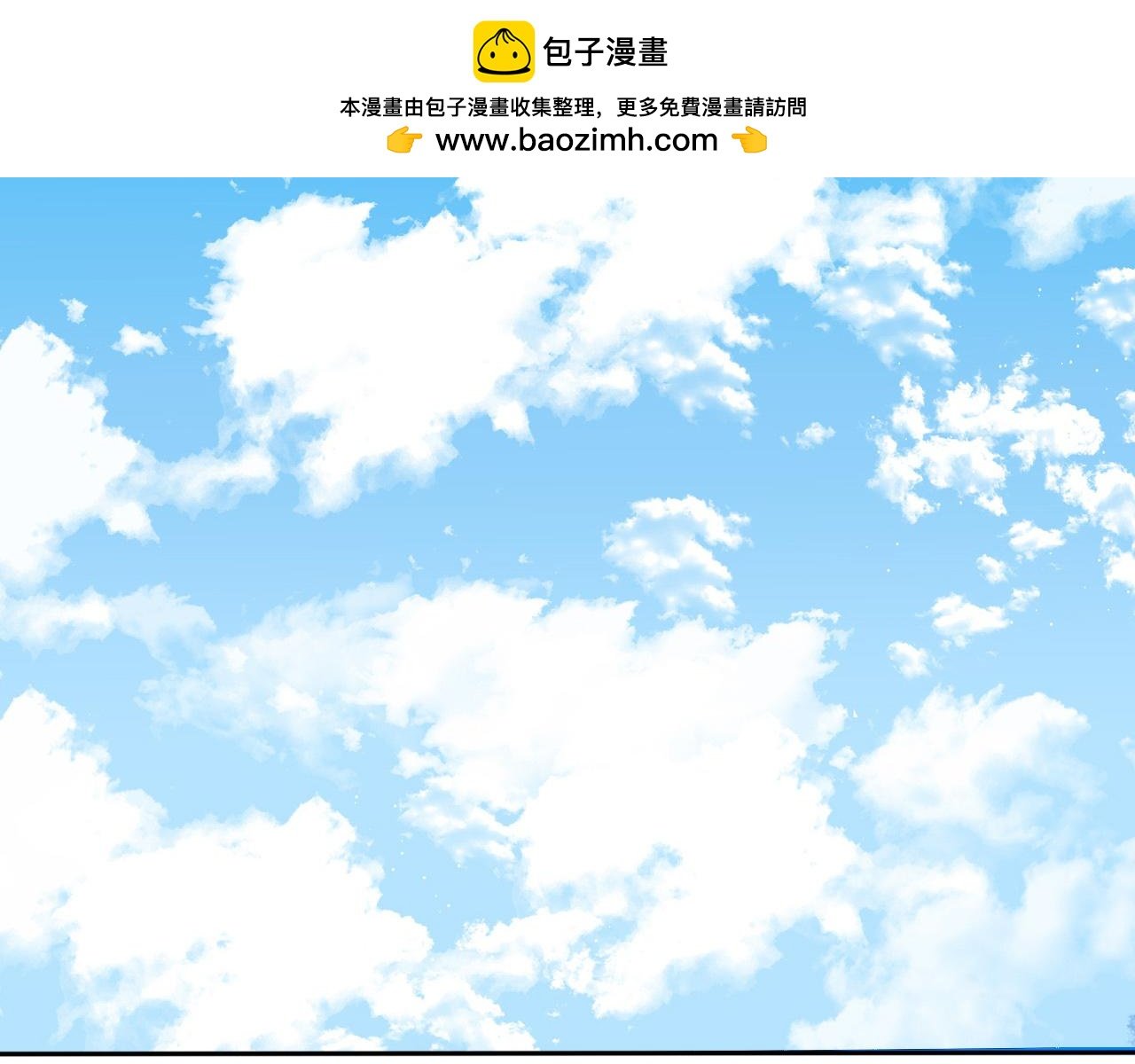 与你在一起的日子
