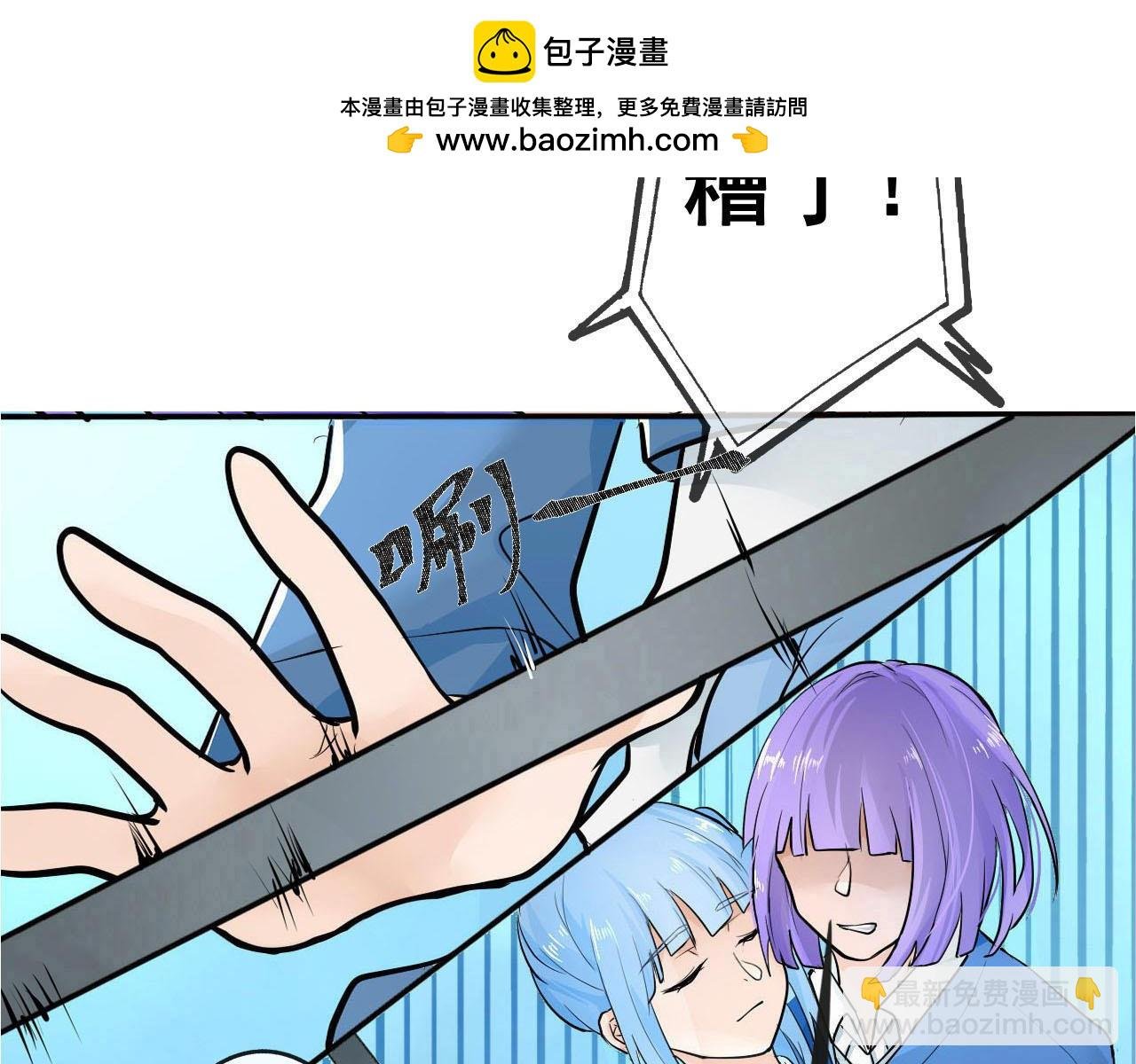 海一