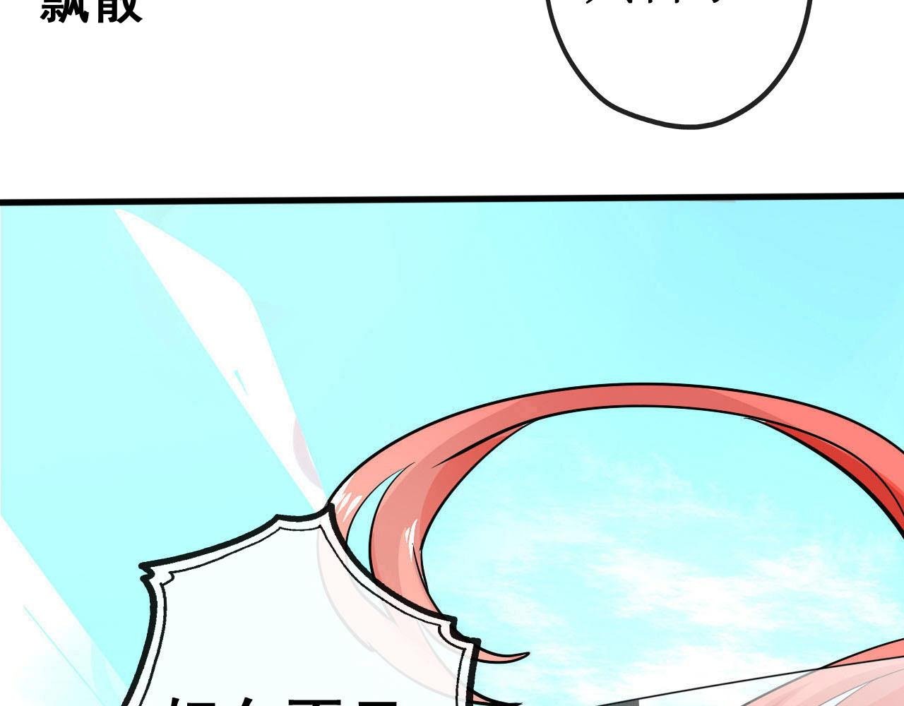 海一