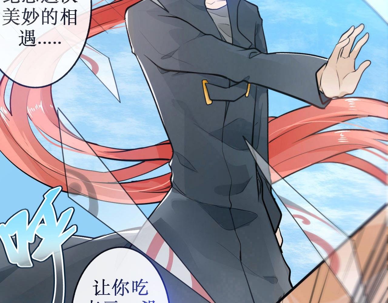 海一