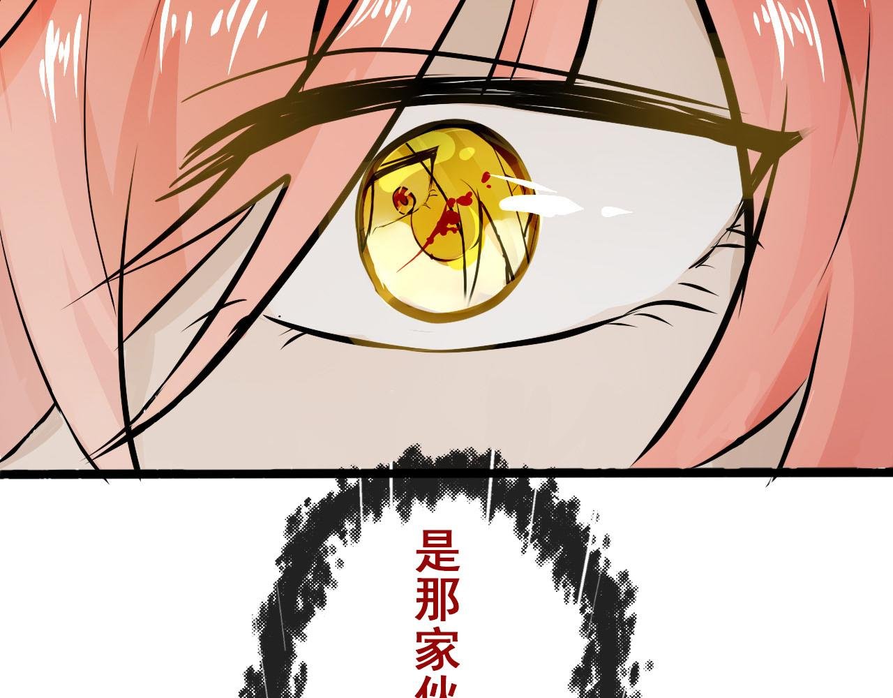 海一