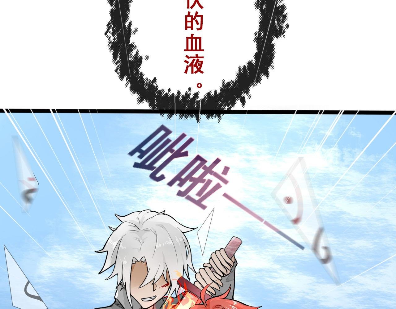 海一