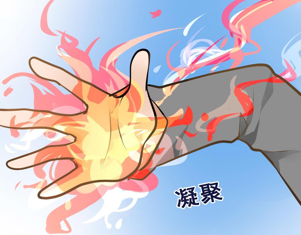 海一