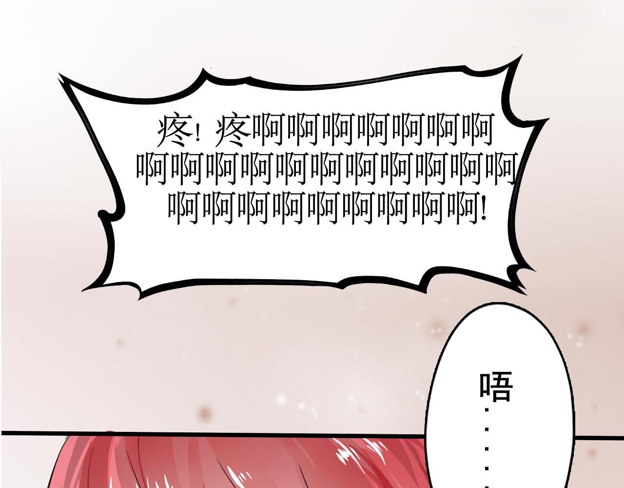 解脱
