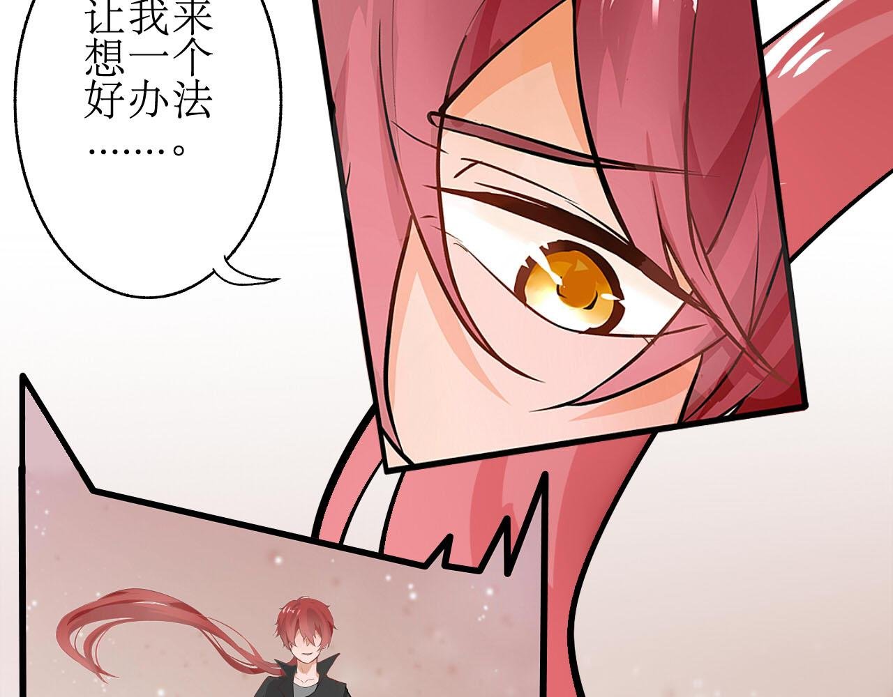 解脱