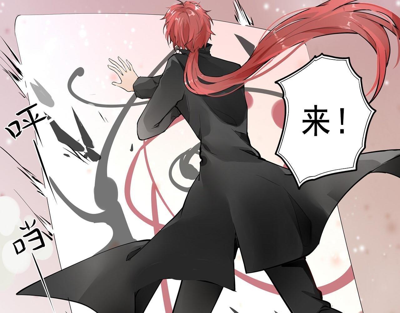 解脱