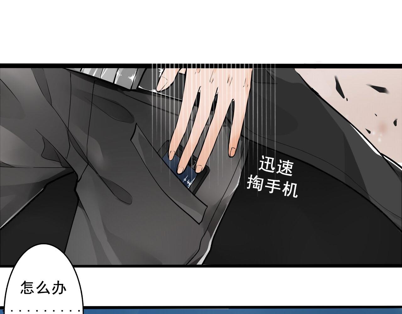 解脱