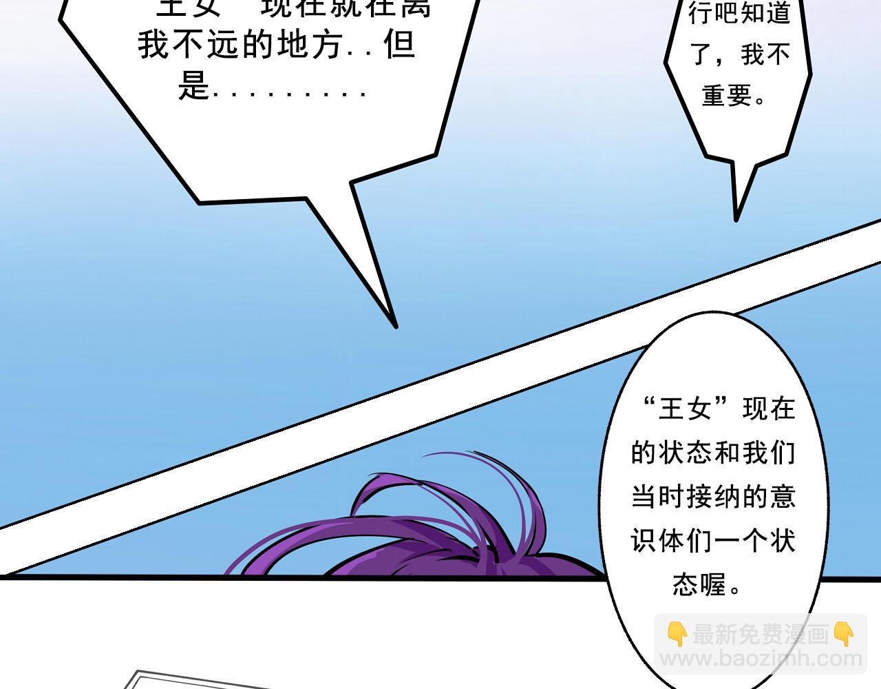 解脱
