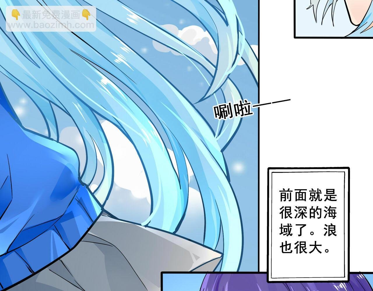 解脱