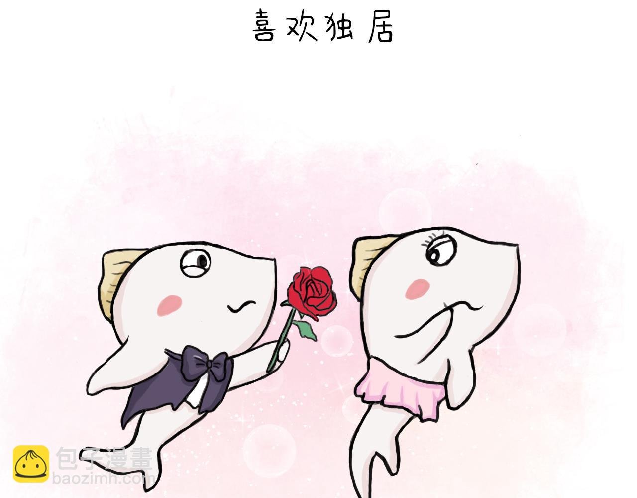 为什么说四月的凤尾鱼最肥美？