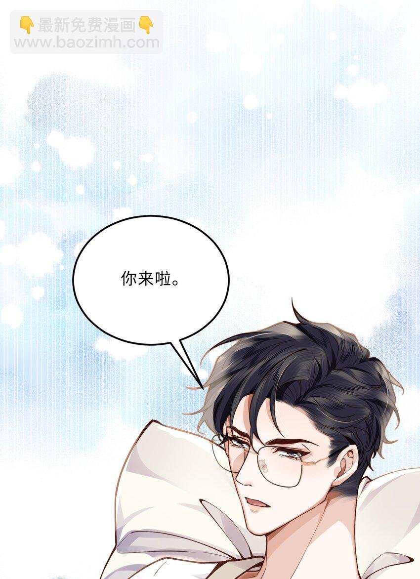 010 狂野风也适合，不愧是我！