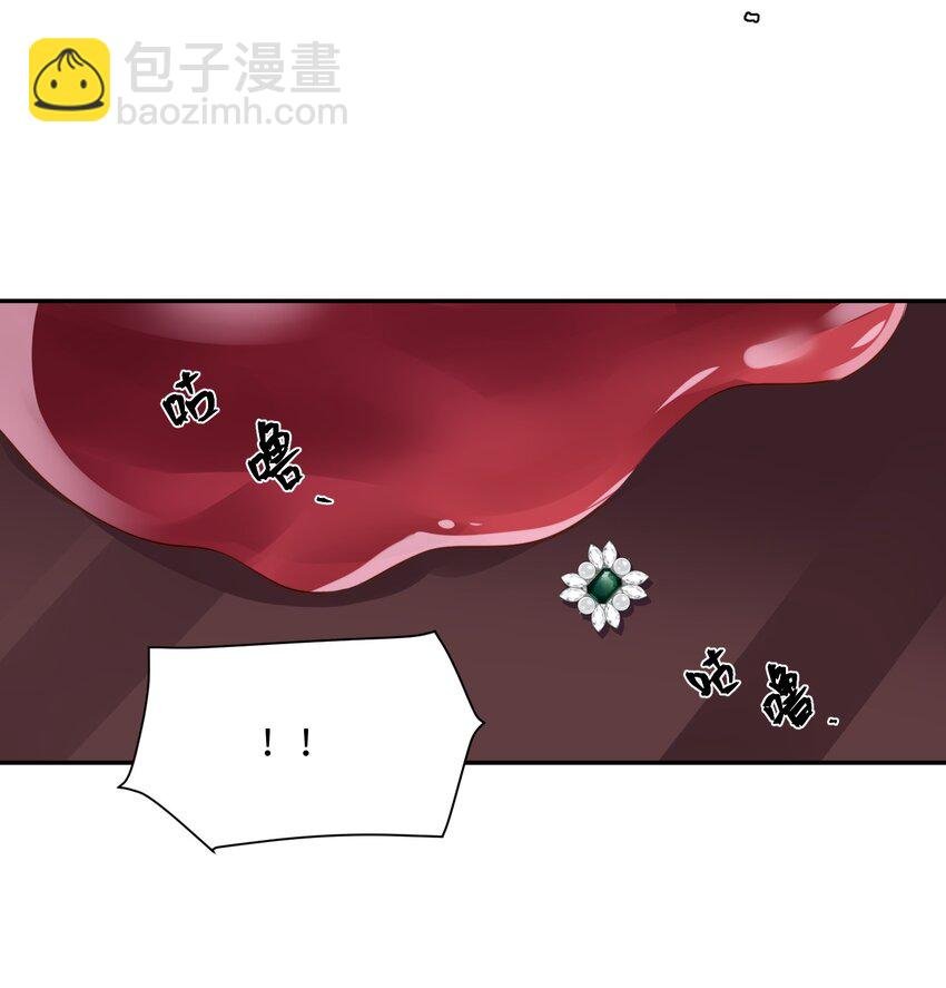 010 狂野风也适合，不愧是我！