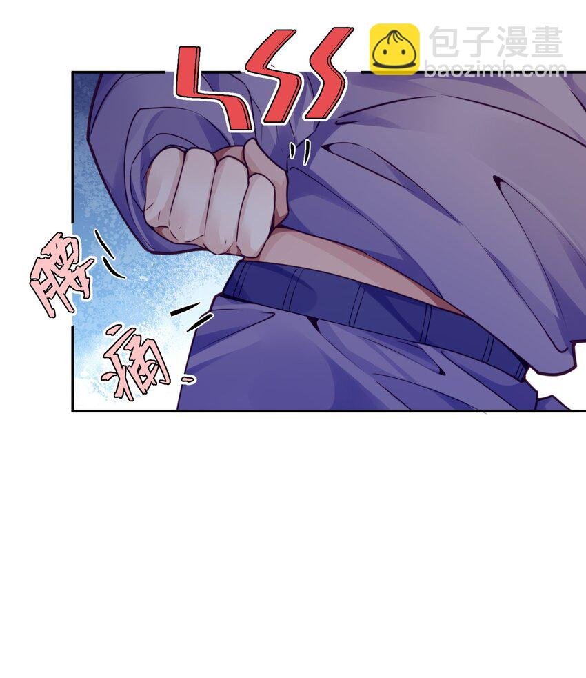 010 狂野风也适合，不愧是我！