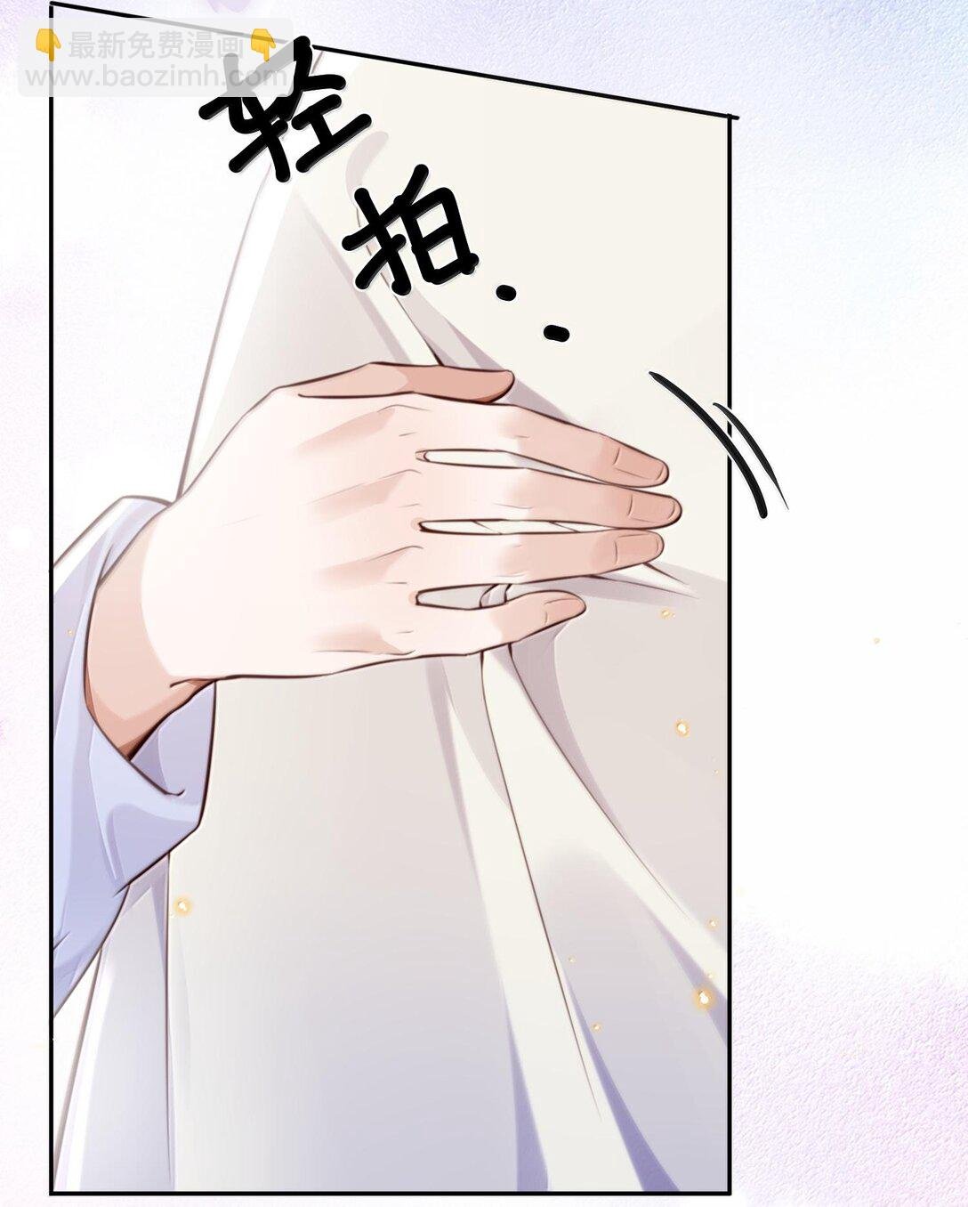 095 饭要天天吃，爱要……