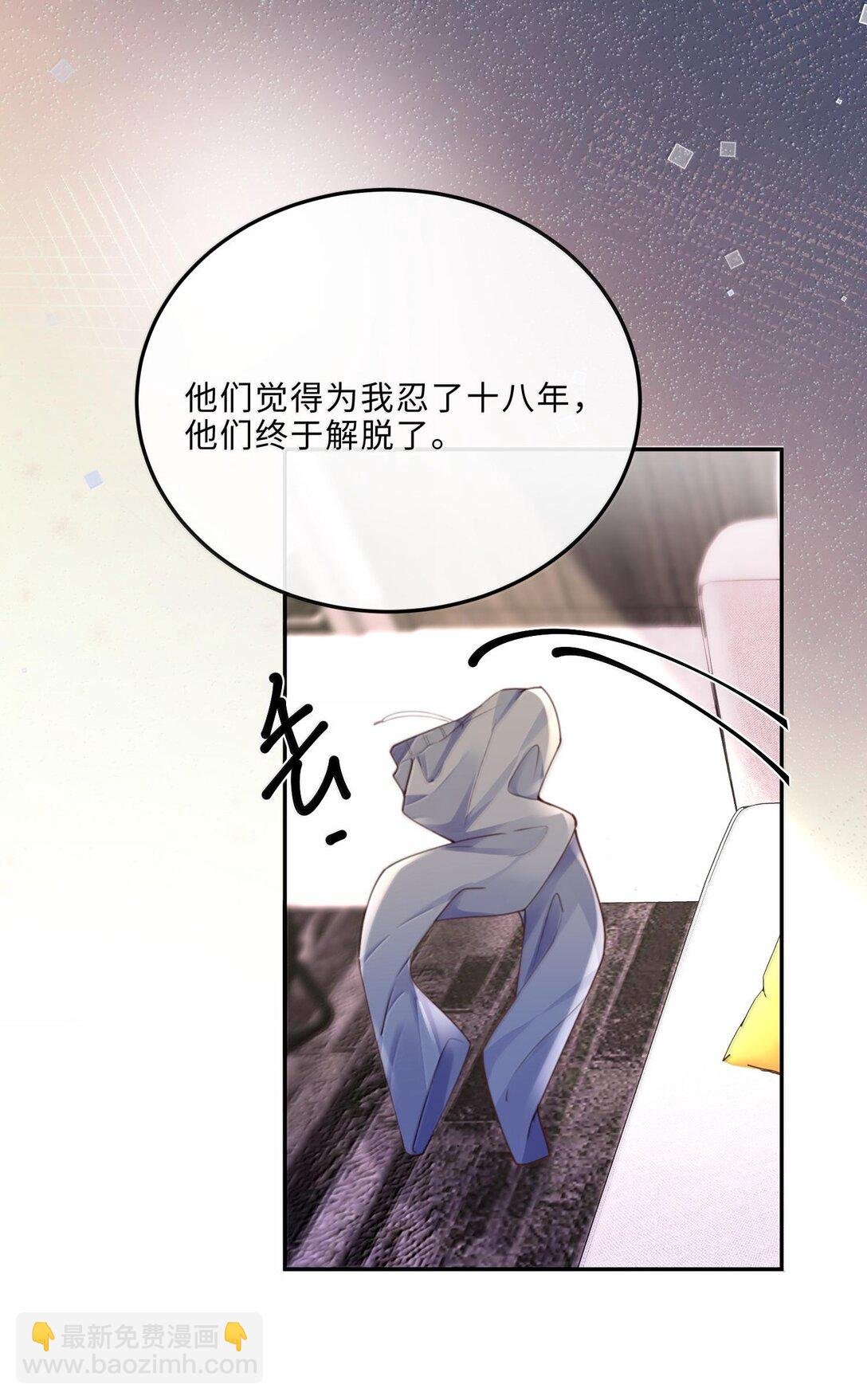 095 饭要天天吃，爱要……